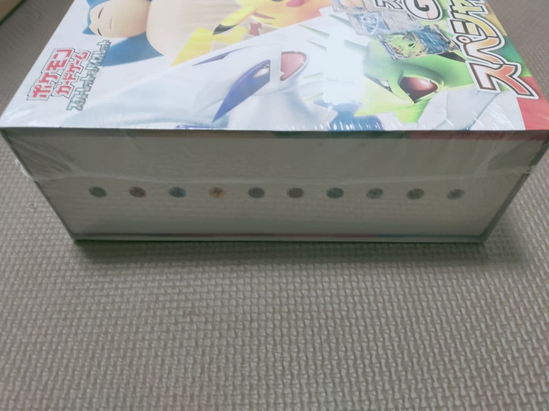 スタートデッキジェネレーションズ スペシャルバトルセット