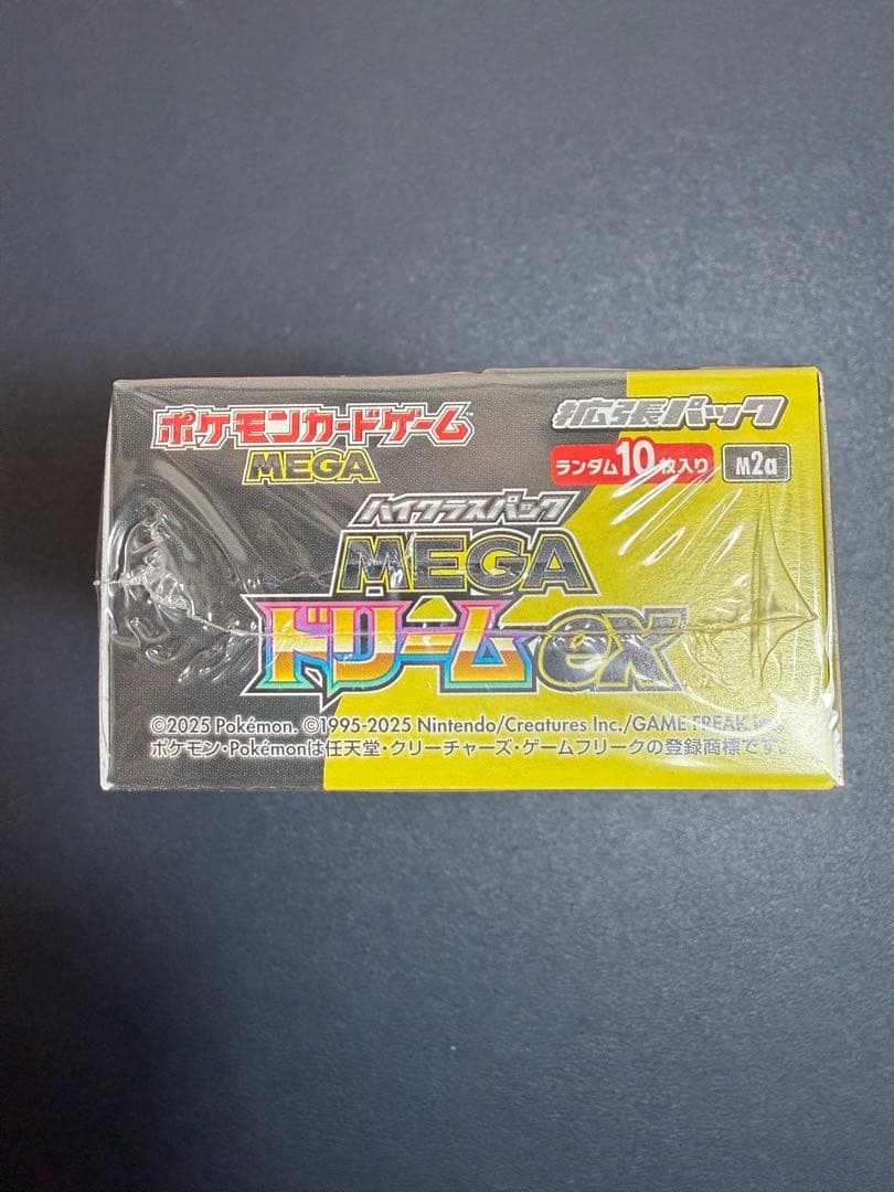 ポケモンカード　MEGAドリームex シュリンク付　未開封