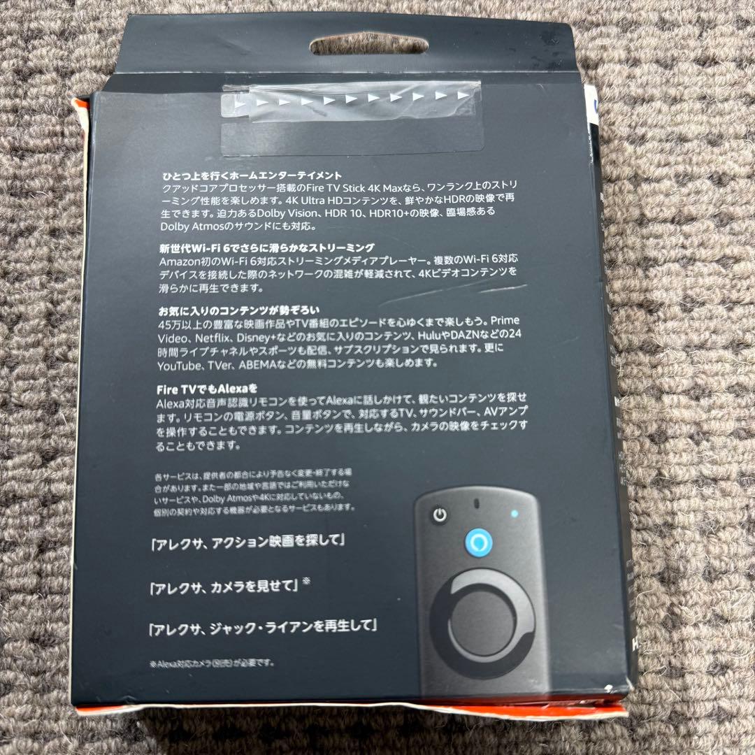 Amazon FireTVStick 4K Max 第1世代