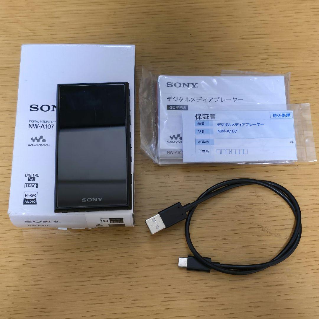 【美品】SONY ウォークマン NW-A107 64GB Black