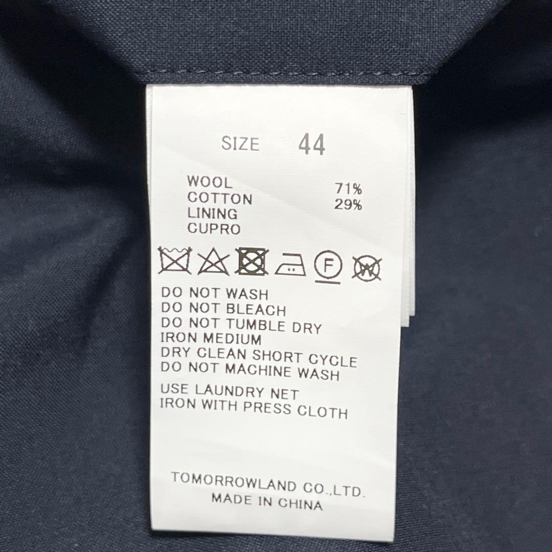 新品✨️ 24SS トゥモローランド ピルグリム マルゾット スーツ 完売品✨️