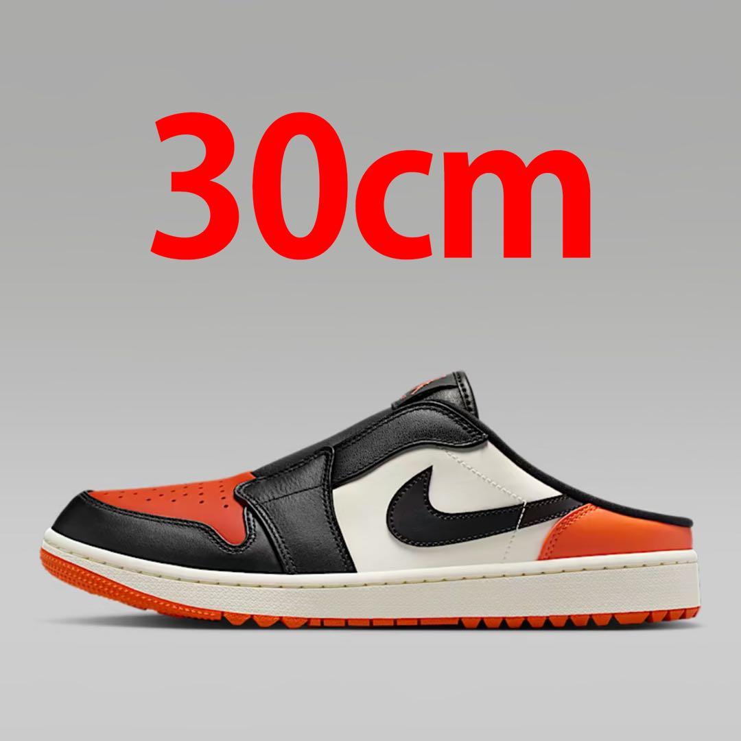 30cm ナイキ エア ジョーダン 1 ミュール ゴルフ 定価以下