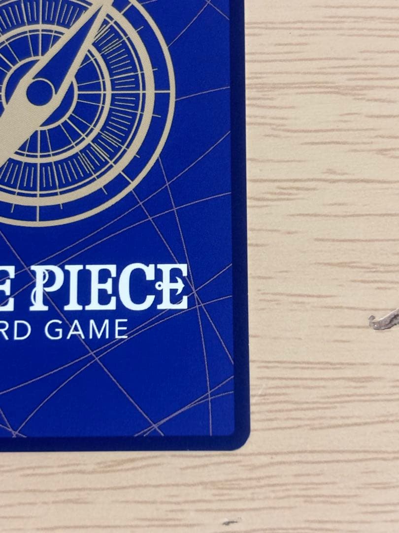 ジュラキュール・ミホーク　コミパラ