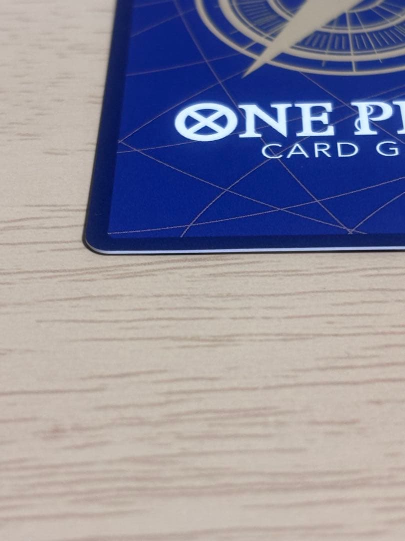 ジュラキュール・ミホーク　コミパラ