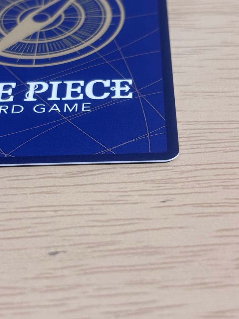 ジュラキュール・ミホーク　コミパラ