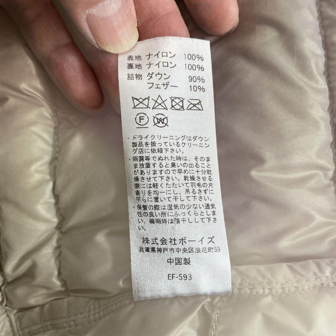 DANTON オリーブ ダウンベスト サイズ40