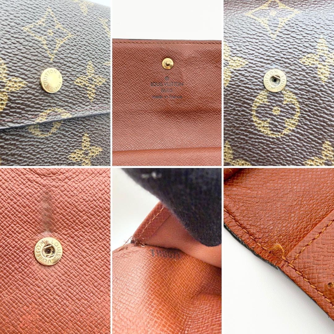 【良品】ルイヴィトン ポルトトレゾール インターナショナル モノグラム 財布 茶