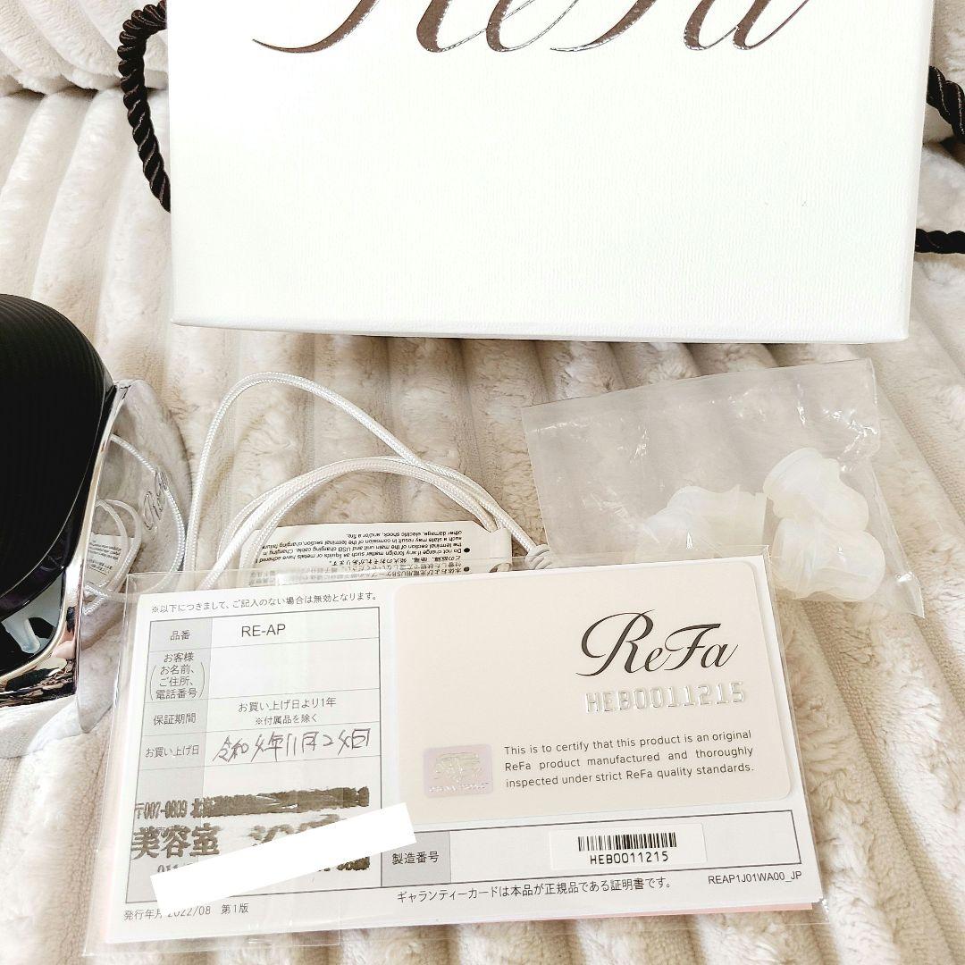 リファ ビューティーヘッドスパ 頭皮マッサージ