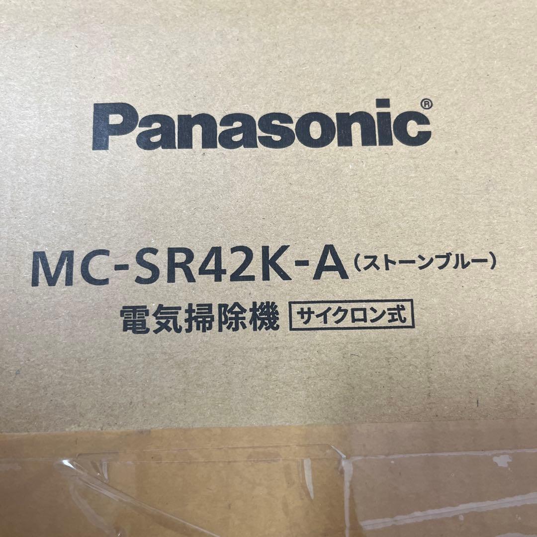 Panasonic キャニスター掃除機 プチサイクロン