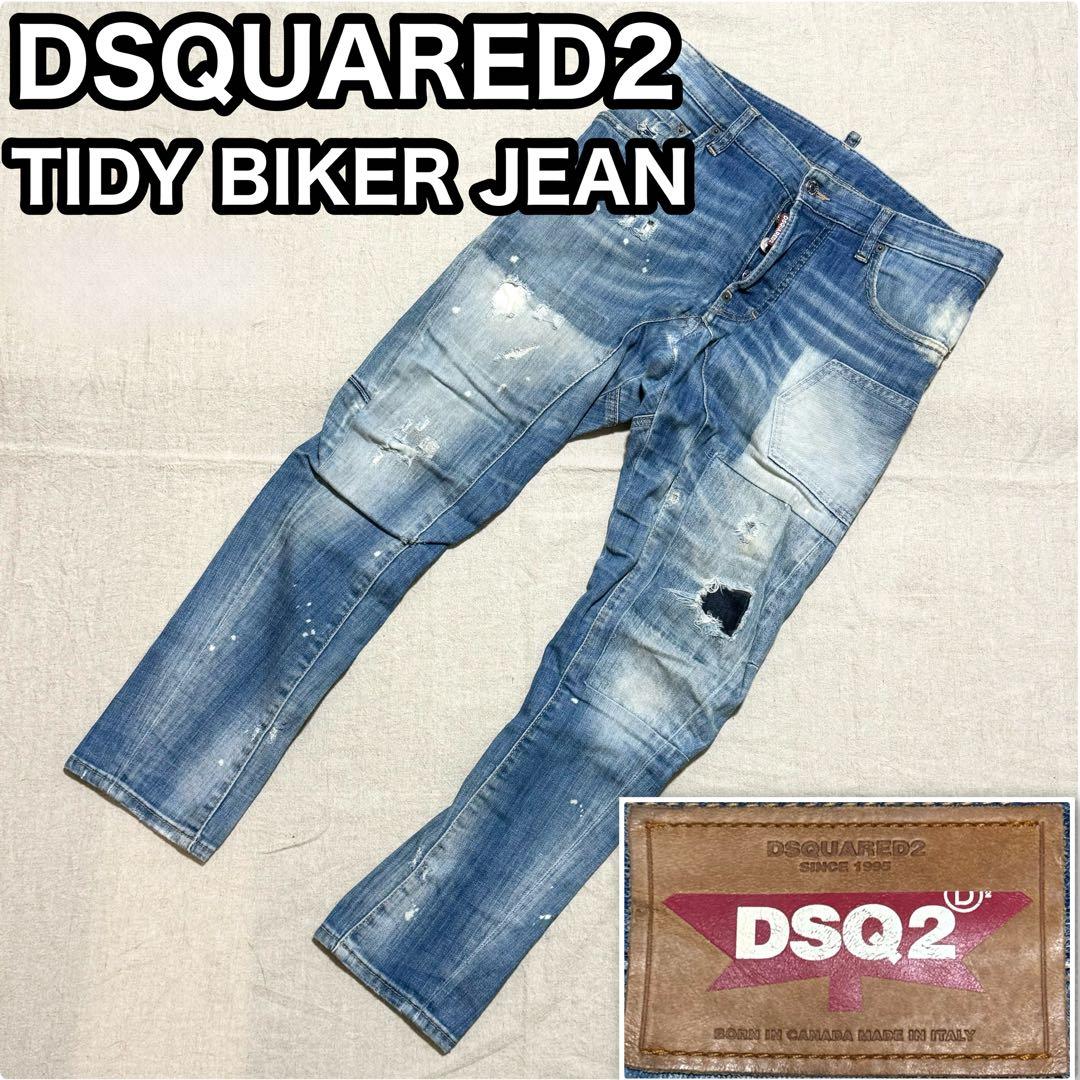 DSQUARED2 TIDY BIKDER JEAN インディゴ ダメージ加工