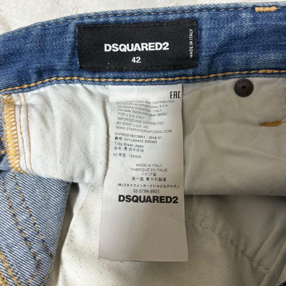 DSQUARED2 TIDY BIKDER JEAN インディゴ ダメージ加工