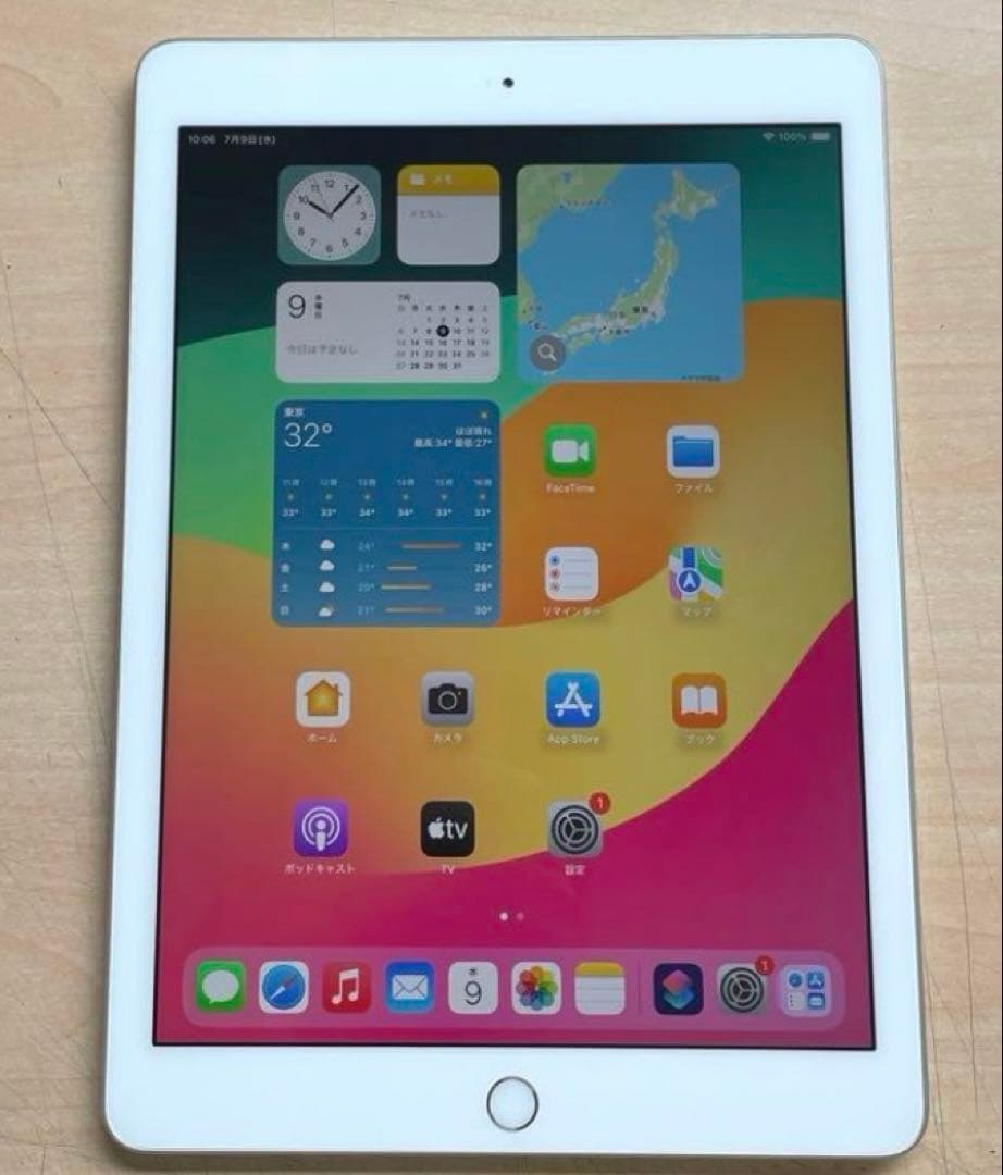 ⭕️benten様⭕️ iPad 第6世代　A1893　Wi-Fiモデル　32GB