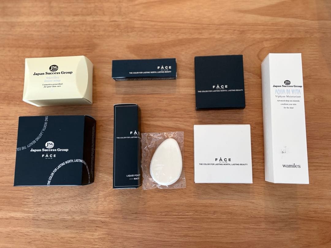 12/5まで　【ワミレス】スキンケアセット　22,000円相当