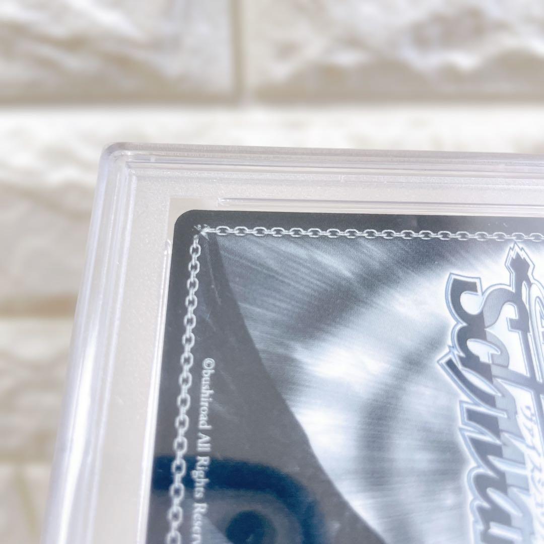 ヴァイスシュヴァルツ 近江彼方 ssp psa10 サイン 夢の世界へようこそ