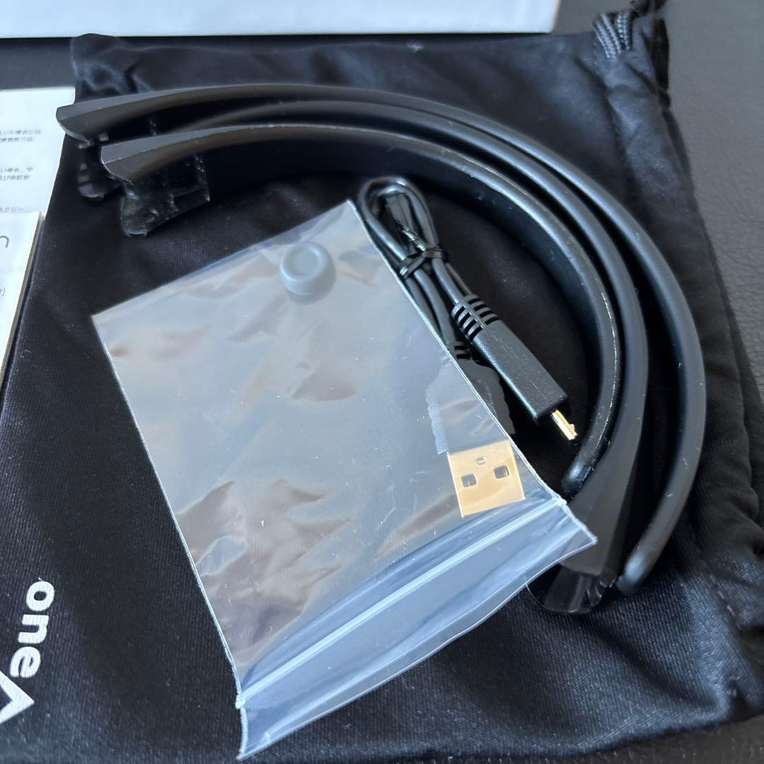 Sleeim イビキ防止　ブラック