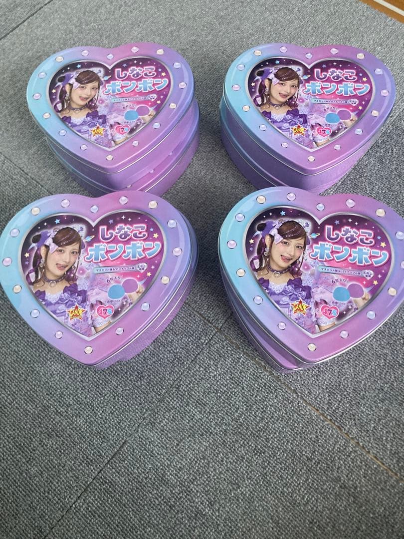 しなこボンボンまとめ売り8個セット　新品未開封　迅速発送　早いもの勝ち　希少品