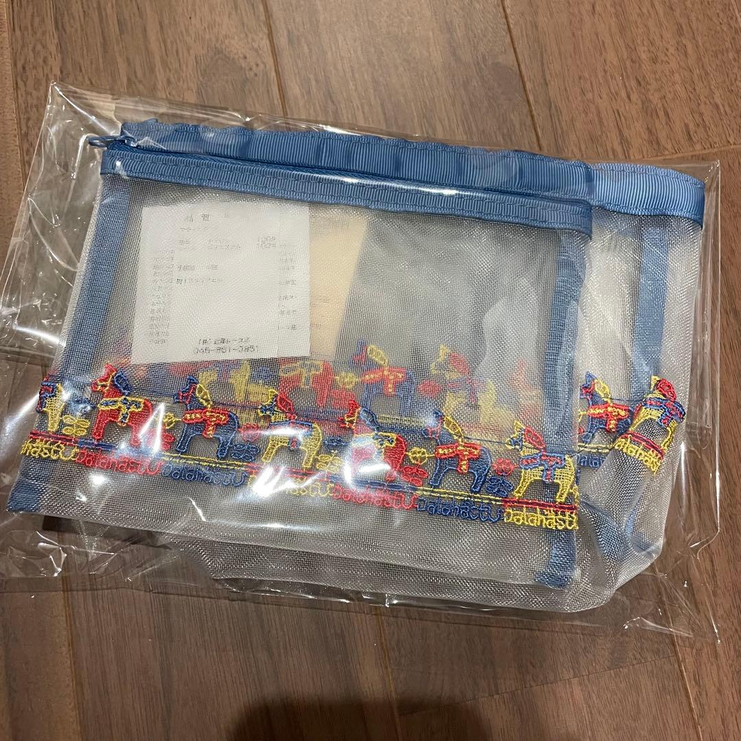 近沢レース　福袋　2026馬　新品未開封　抜き取りなし