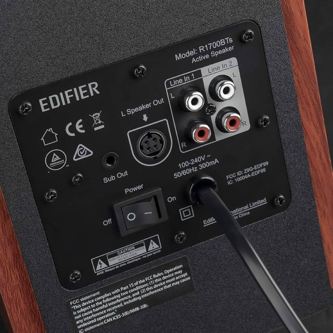 Edifier R1700BTs Bluetoothv5.0 エディファイア