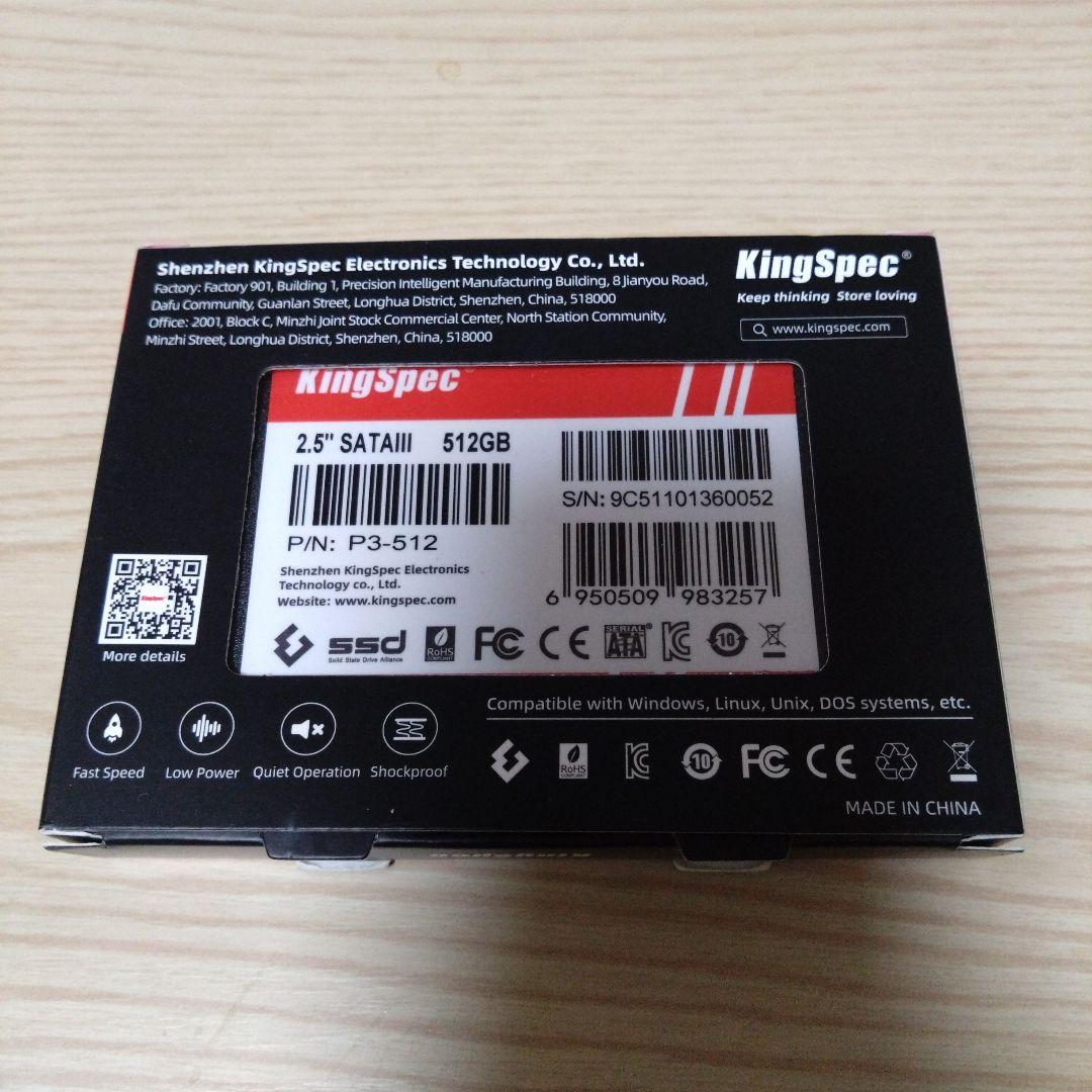 KingSpec 512GB SATA III 2.5インチSSD