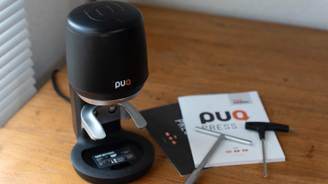【出品9/21まで】PUQpress Mini パックプレス ブラック 58mm