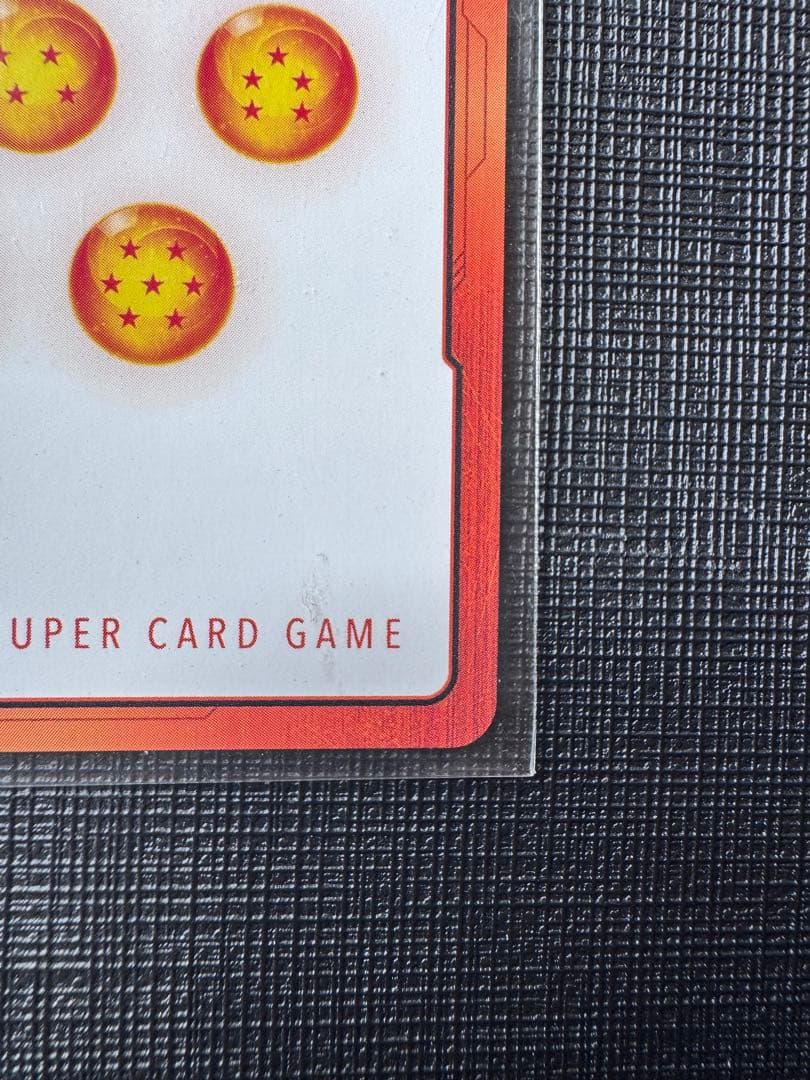 d*k様 エナジーマーカー e-43 金 パラレル 第2巻 ドラゴンボールFW