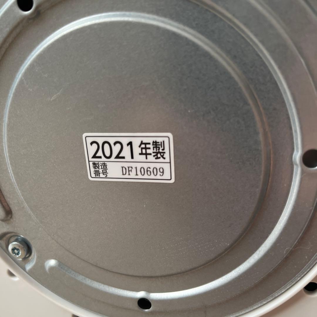 象印　スチーム加湿器 EE-DC50 2021年製　4リットル