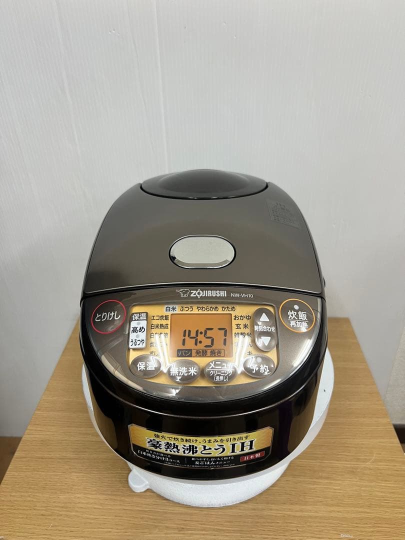 象印 IH炊飯ジャー NW-VH10 5.5合 ブラウン 2022年製