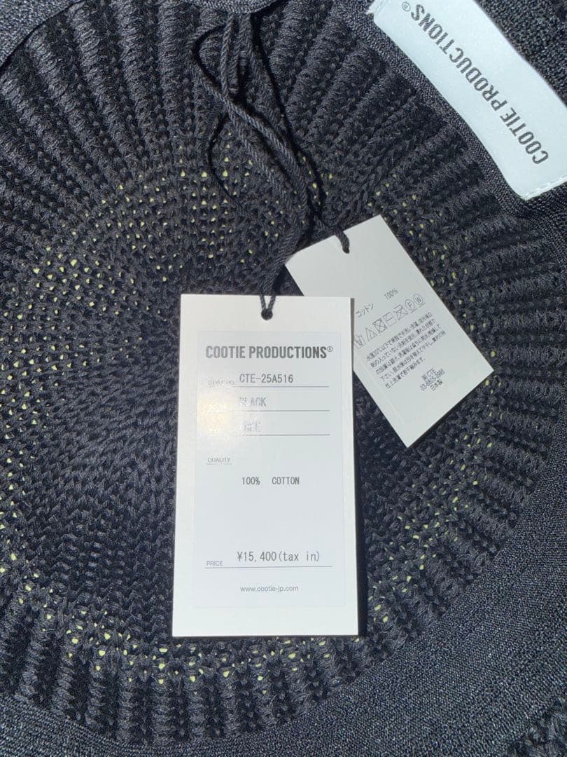 COOTIE PRODUCTIONS ニットクラッシュハット