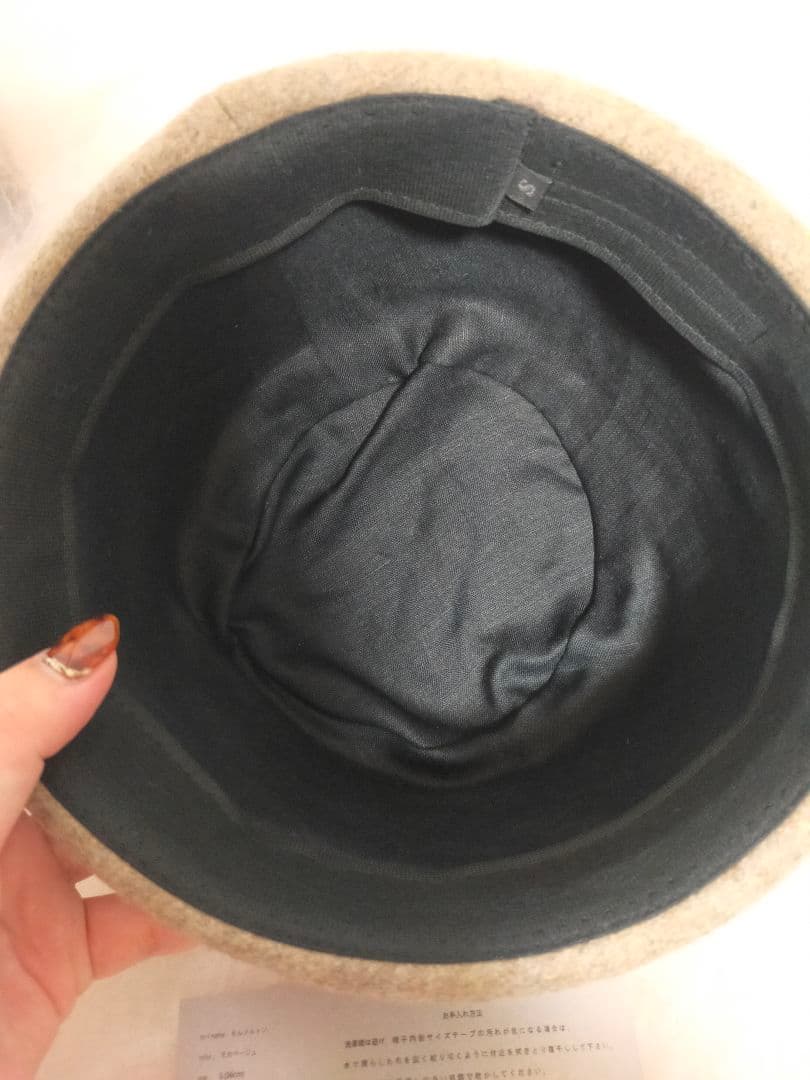 mite miteえん帽　モカベージュ　S　ミテ　作家　ハンドメイド　えん帽子