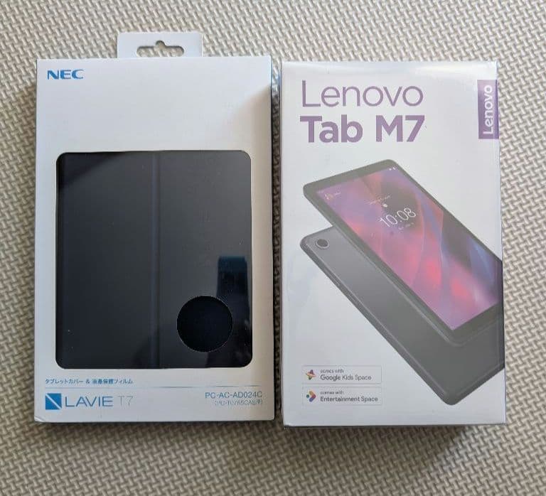 Lenovo Tab M7 + NEC LAVIE M7 ケース 未開封 タブ