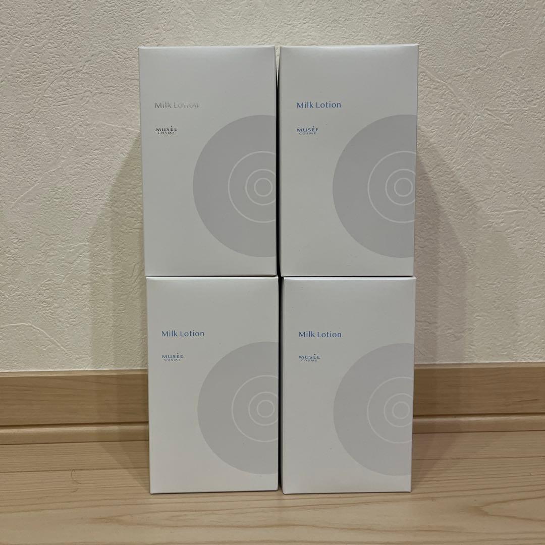 【新品未開封】ミュゼ　ミルクローション300ml(4本セット)