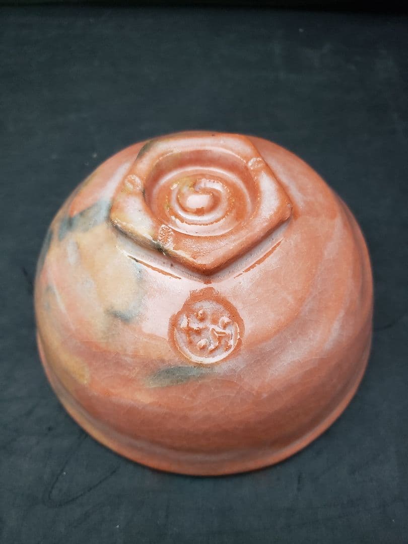 嶋台茶碗　松楽作　金色　銀色　茶碗