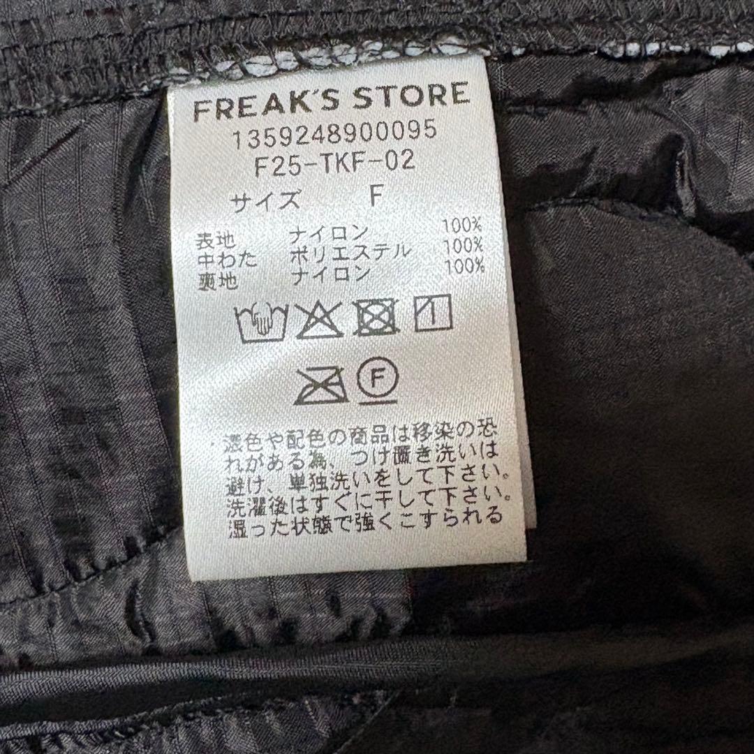 フリークスストアM65 ショートライナー　モッズセットコート　ブラック