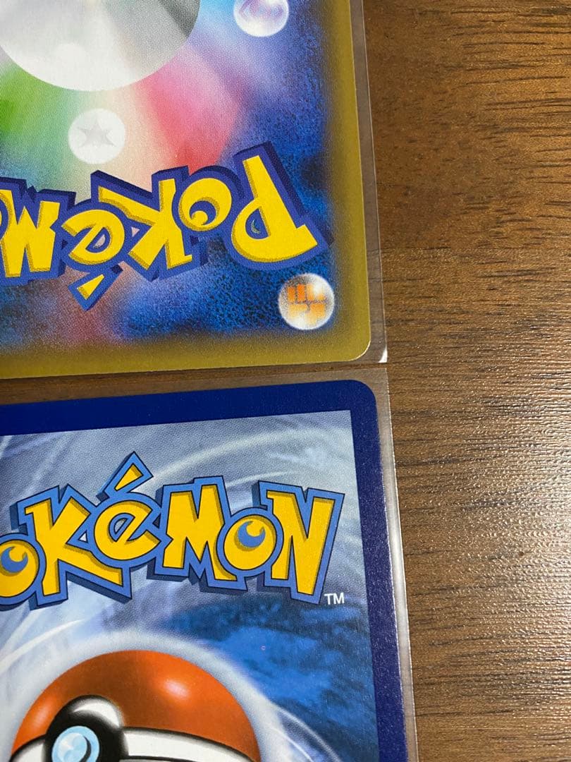 海外版　日本版　ポケモンカード 25周年　ゼクロム ＆ レシラム セット