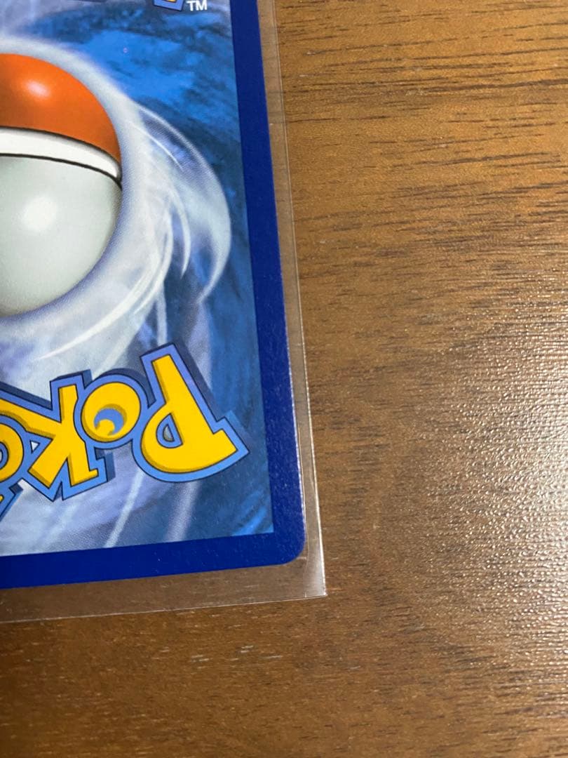 海外版　日本版　ポケモンカード 25周年　ゼクロム ＆ レシラム セット