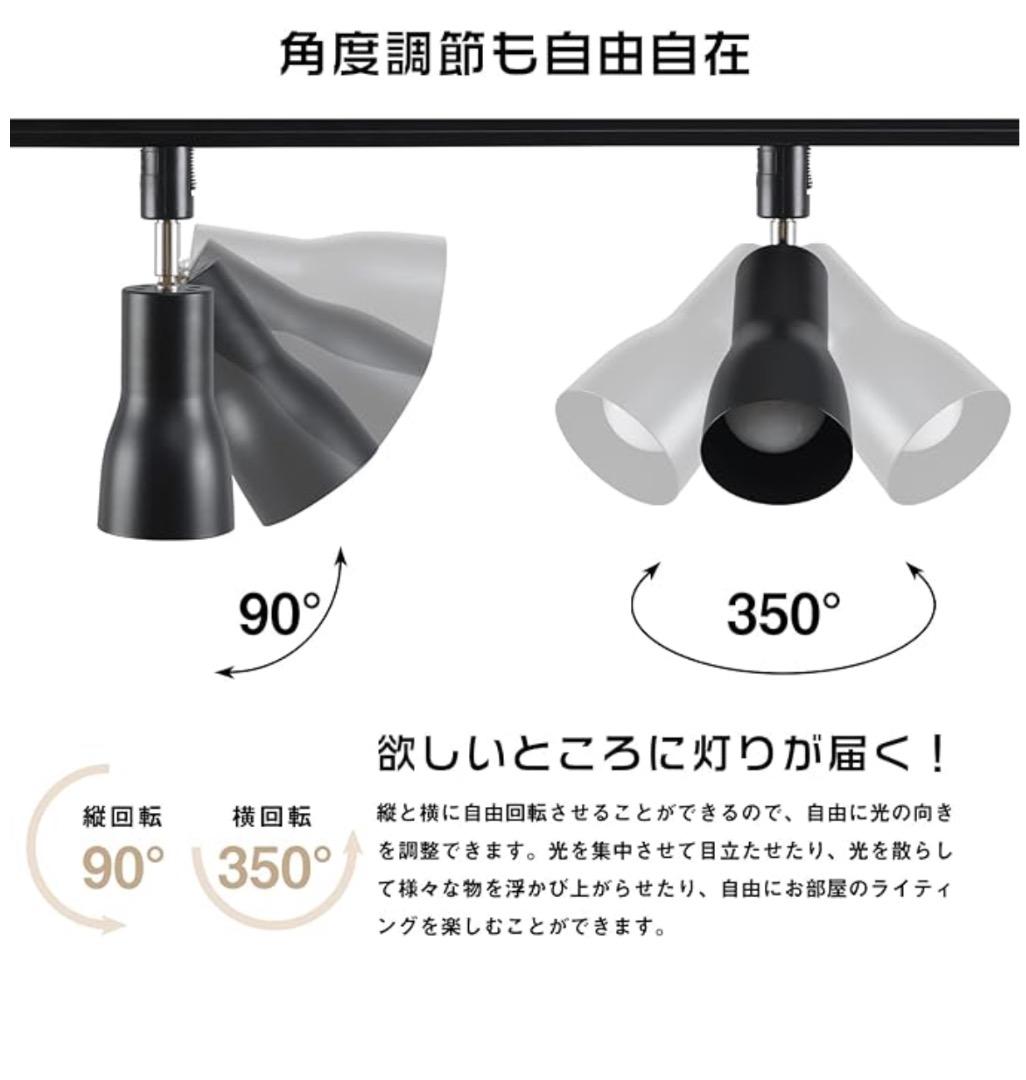 gt-gd-e26b-a 新品　20個