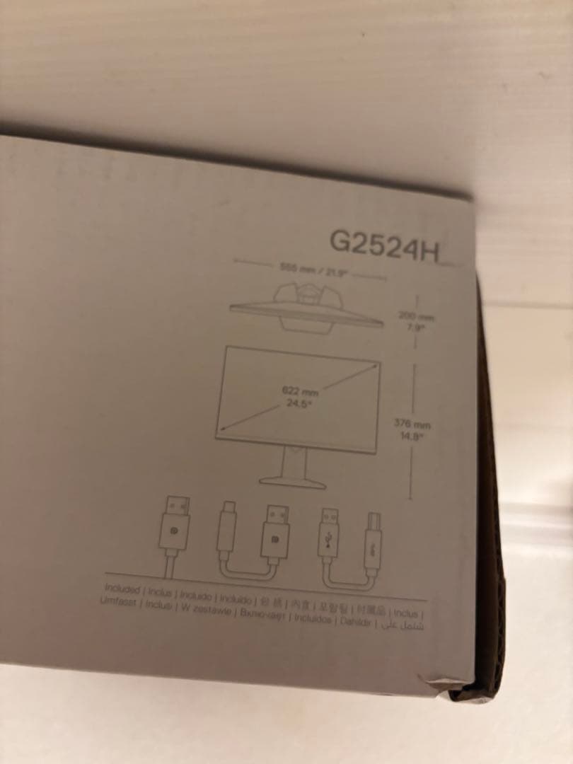 Dell G2524H モニター￼￼ 24.5”