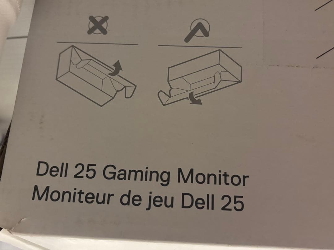 Dell G2524H モニター￼￼ 24.5”