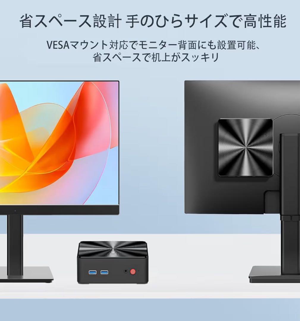 ミニpc 最大3.60GHz mini pc N150 16GB+512GB