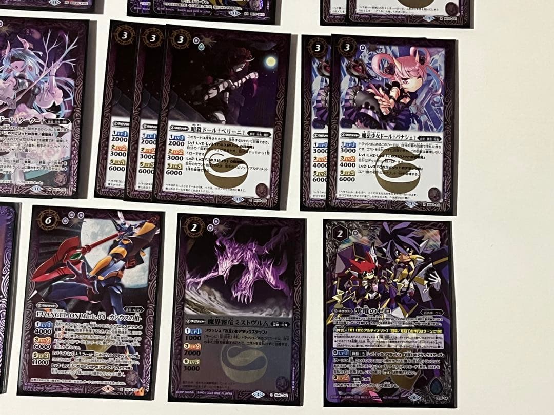 呪鬼　ノヴァ　デッキ　ヘラ　ベルゼビートxv 紫電のゼロ