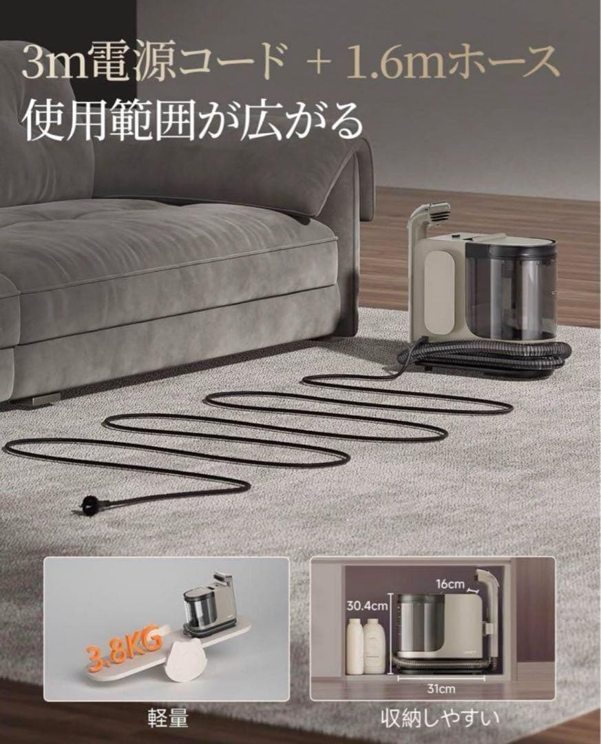 18000Pa❣️超強吸引力 スチームクリーナー 高温リンサークリーナー 加熱式