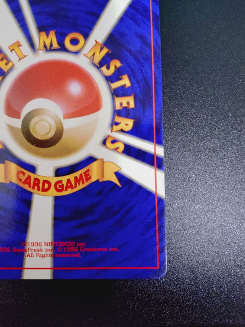 専用出品です。