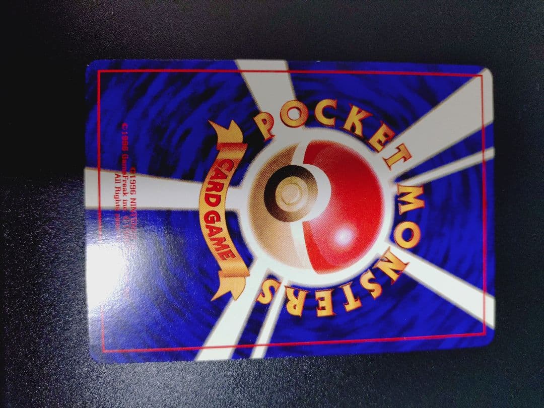 専用出品です。