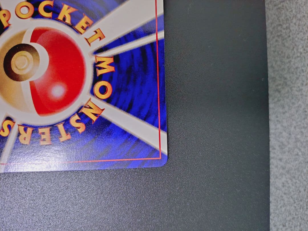 専用出品です。