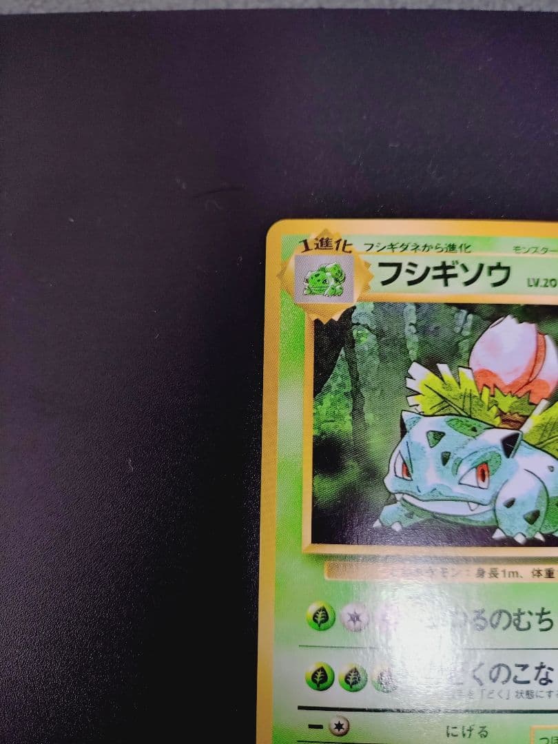 専用出品です。