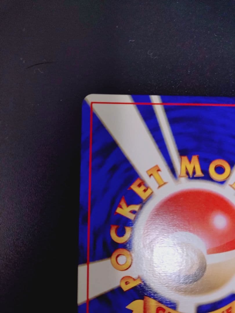 専用出品です。