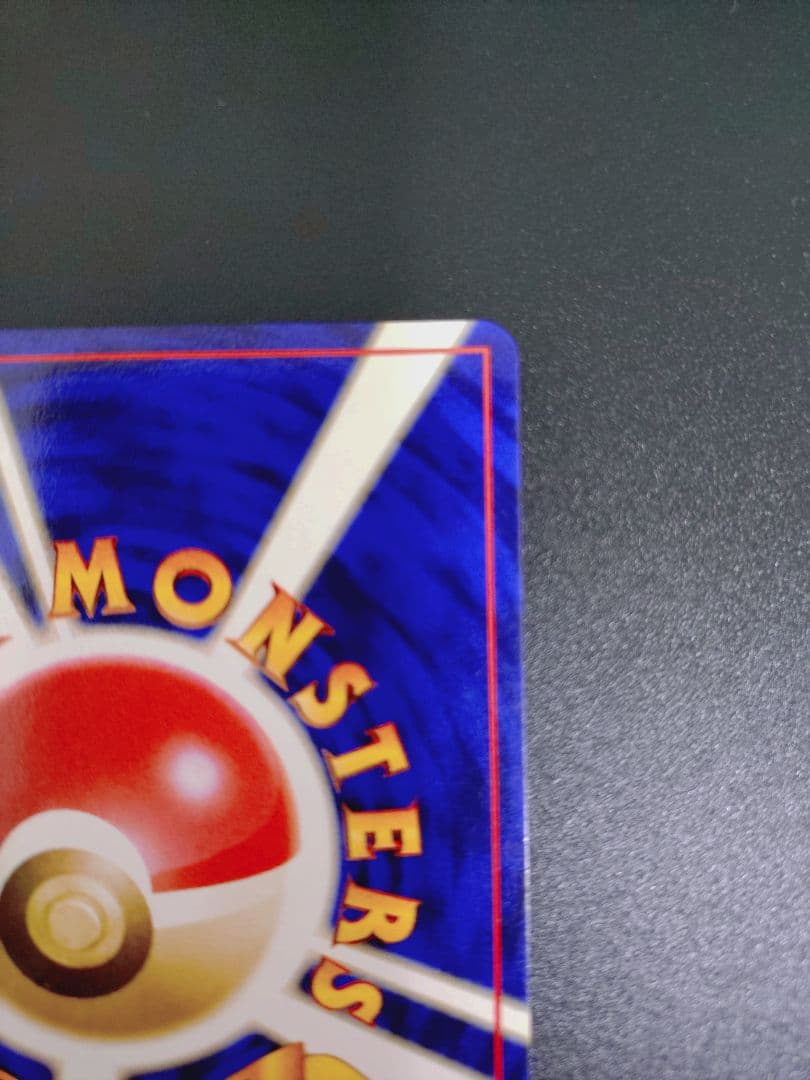 専用出品です。