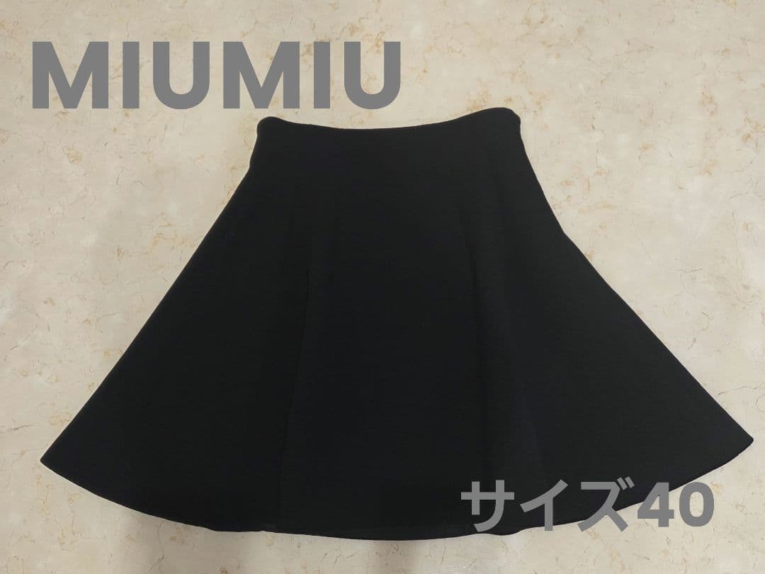 miu miu ミュウミュウ 黒 フレアスカートミニ サイズ40