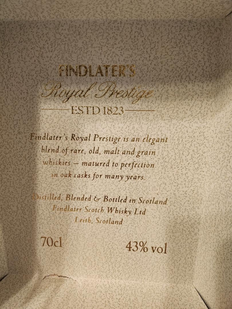 フィンドレイターズ、 ブレンダーウイスキー25年。赤陶器 オールドビンテージ