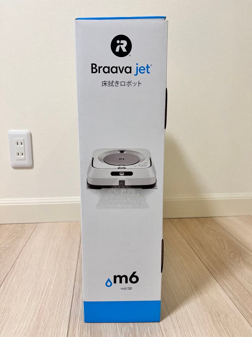 きよきよっち♡お値引き歓迎